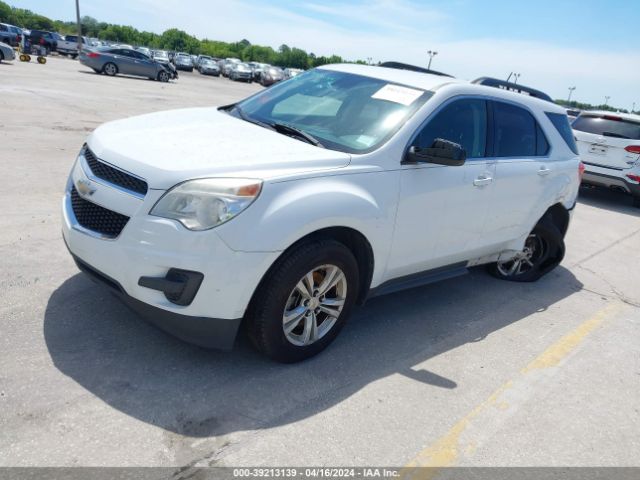 Photo 1 VIN: 2GNALBEK6F1156257 - CHEVROLET EQUINOX 