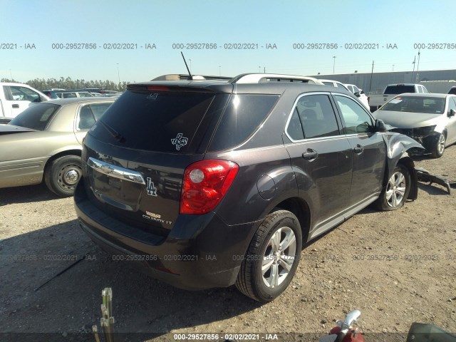 Photo 3 VIN: 2GNALBEK6F6181663 - CHEVROLET EQUINOX 