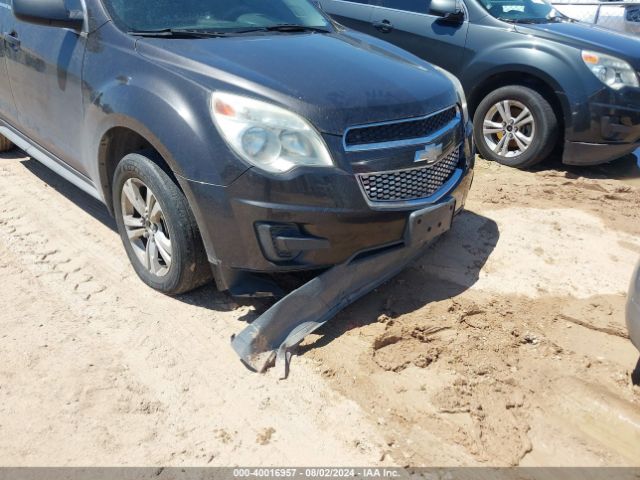 Photo 5 VIN: 2GNALBEK6F6271718 - CHEVROLET EQUINOX 