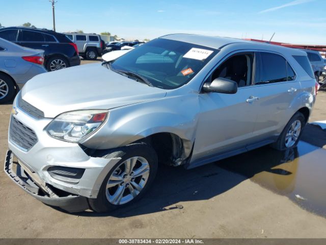 Photo 1 VIN: 2GNALBEK6G1167390 - CHEVROLET EQUINOX 