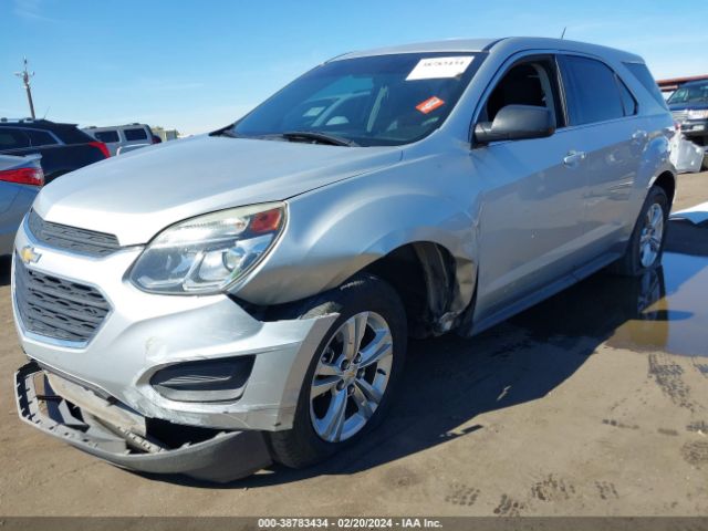 Photo 5 VIN: 2GNALBEK6G1167390 - CHEVROLET EQUINOX 