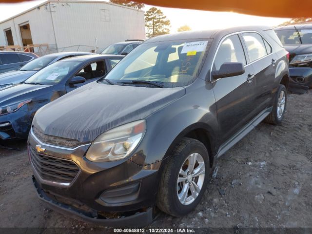 Photo 5 VIN: 2GNALBEK6G6354938 - CHEVROLET EQUINOX 