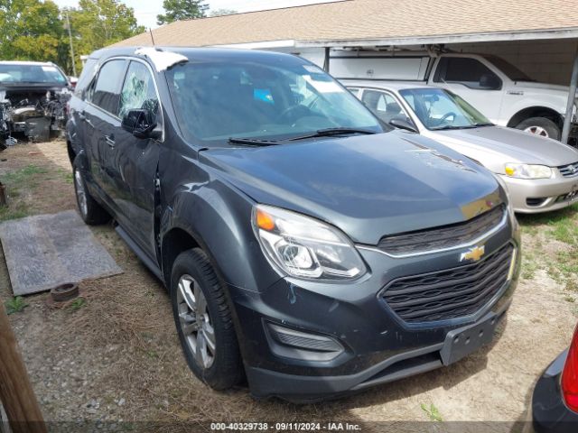 Photo 0 VIN: 2GNALBEK6H1528568 - CHEVROLET EQUINOX 