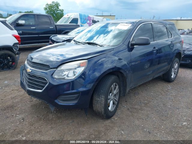 Photo 1 VIN: 2GNALBEK6H1567452 - CHEVROLET EQUINOX 