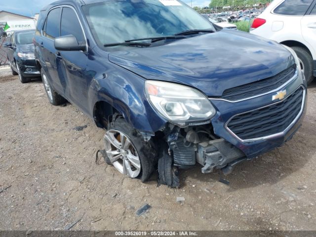 Photo 5 VIN: 2GNALBEK6H1567452 - CHEVROLET EQUINOX 