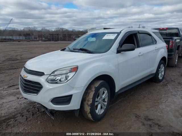 Photo 1 VIN: 2GNALBEK6H1589239 - CHEVROLET EQUINOX 