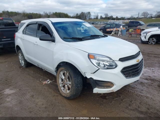 Photo 5 VIN: 2GNALBEK6H1589239 - CHEVROLET EQUINOX 