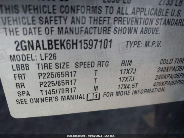 Photo 8 VIN: 2GNALBEK6H1597101 - CHEVROLET EQUINOX 