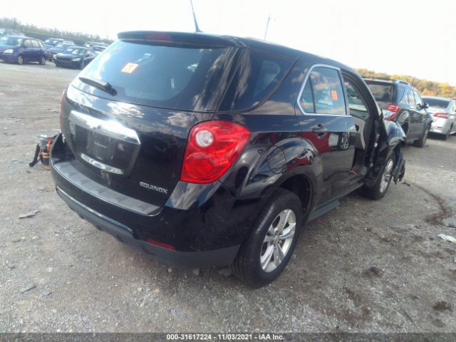 Photo 3 VIN: 2GNALBEK7C1231754 - CHEVROLET EQUINOX 