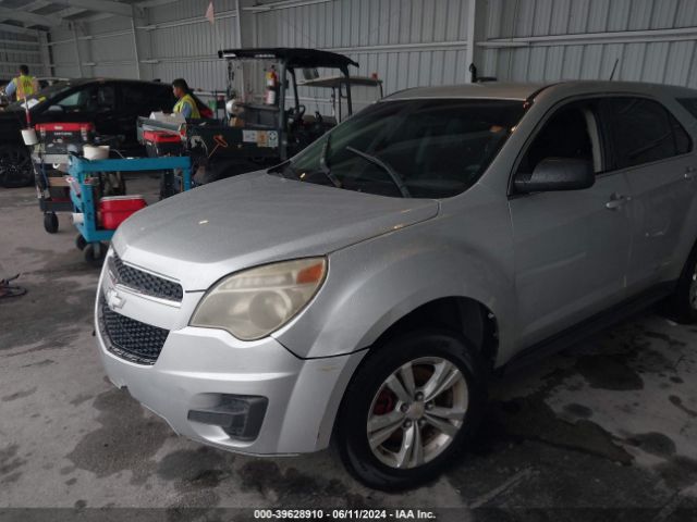 Photo 5 VIN: 2GNALBEK7D1118078 - CHEVROLET EQUINOX 