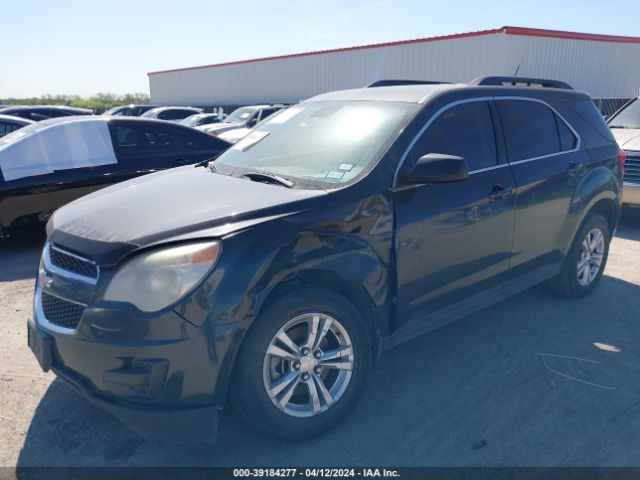 Photo 5 VIN: 2GNALBEK7D6188019 - CHEVROLET EQUINOX 