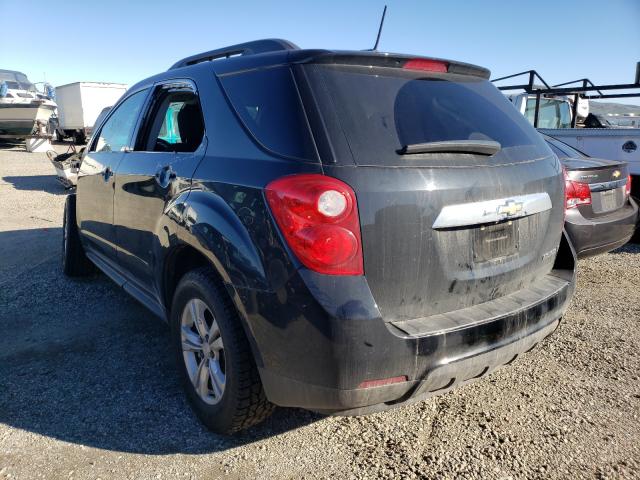 Photo 2 VIN: 2GNALBEK7F6108396 - CHEVROLET EQUINOX LT 