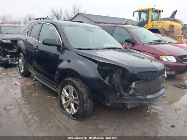 Photo 0 VIN: 2GNALBEK7F6163396 - CHEVROLET EQUINOX 