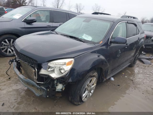 Photo 1 VIN: 2GNALBEK7F6163396 - CHEVROLET EQUINOX 