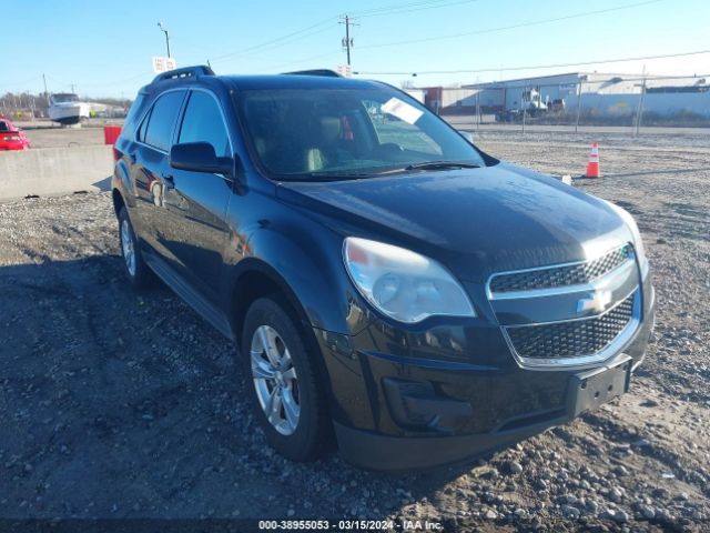 Photo 0 VIN: 2GNALBEK7F6337063 - CHEVROLET EQUINOX 