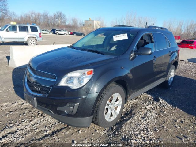 Photo 1 VIN: 2GNALBEK7F6337063 - CHEVROLET EQUINOX 