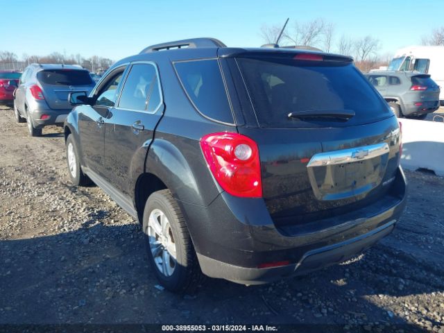 Photo 2 VIN: 2GNALBEK7F6337063 - CHEVROLET EQUINOX 