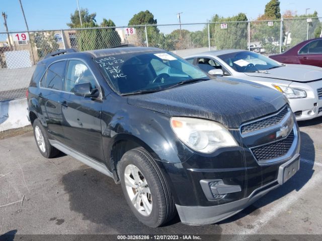 Photo 0 VIN: 2GNALBEK7F6378471 - CHEVROLET EQUINOX 