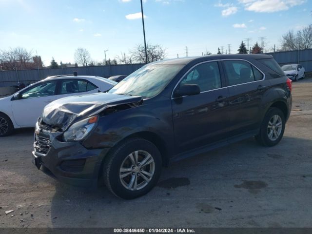 Photo 1 VIN: 2GNALBEK7G6228507 - CHEVROLET EQUINOX 