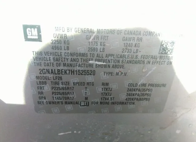 Photo 8 VIN: 2GNALBEK7H1525520 - CHEVROLET EQUINOX 