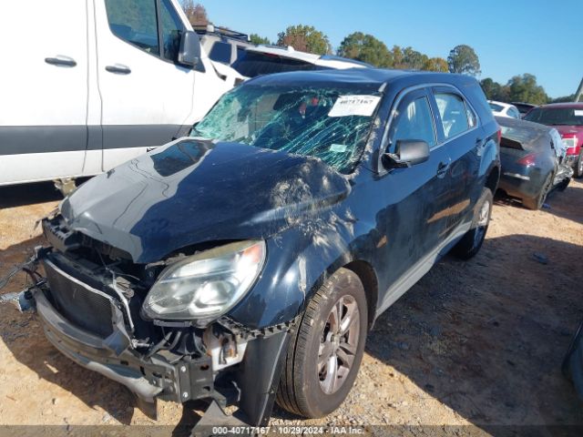 Photo 1 VIN: 2GNALBEK7H1541264 - CHEVROLET EQUINOX 