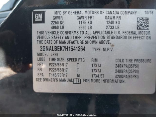 Photo 8 VIN: 2GNALBEK7H1541264 - CHEVROLET EQUINOX 