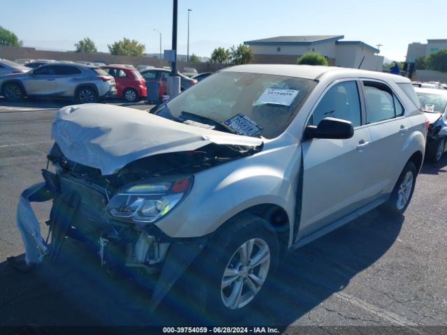 Photo 1 VIN: 2GNALBEK7H1542186 - CHEVROLET EQUINOX 