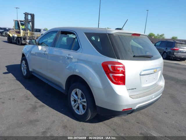 Photo 2 VIN: 2GNALBEK7H1542186 - CHEVROLET EQUINOX 