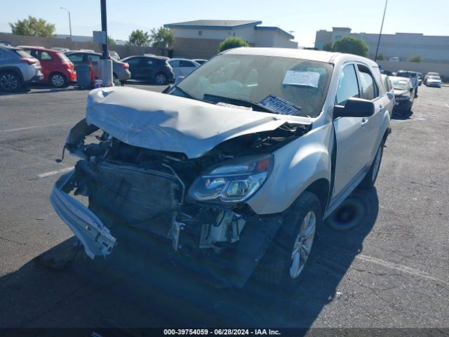 Photo 5 VIN: 2GNALBEK7H1542186 - CHEVROLET EQUINOX 