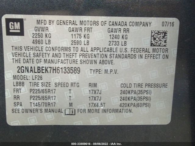 Photo 8 VIN: 2GNALBEK7H6133589 - CHEVROLET EQUINOX 