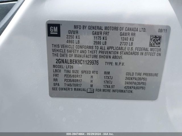 Photo 8 VIN: 2GNALBEK8C1129976 - CHEVROLET EQUINOX 