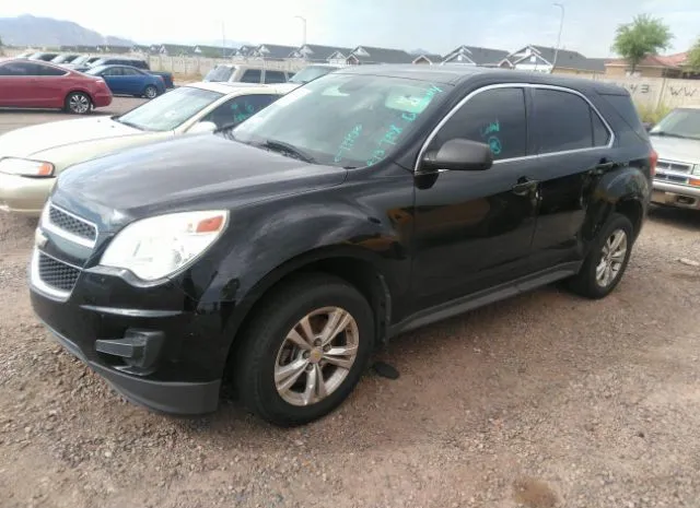 Photo 1 VIN: 2GNALBEK8C1174500 - CHEVROLET EQUINOX 