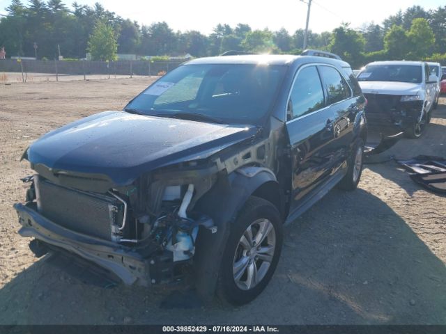 Photo 1 VIN: 2GNALBEK8F1103107 - CHEVROLET EQUINOX 