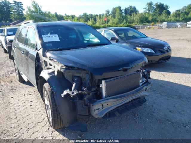 Photo 5 VIN: 2GNALBEK8F1103107 - CHEVROLET EQUINOX 