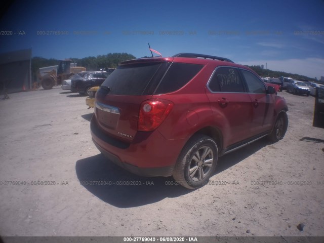 Photo 3 VIN: 2GNALBEK8F1116990 - CHEVROLET EQUINOX 