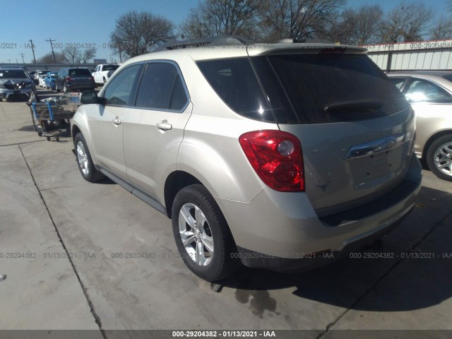 Photo 2 VIN: 2GNALBEK8F1151349 - CHEVROLET EQUINOX 