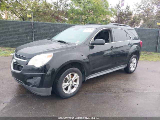 Photo 1 VIN: 2GNALBEK8F6112165 - CHEVROLET EQUINOX 