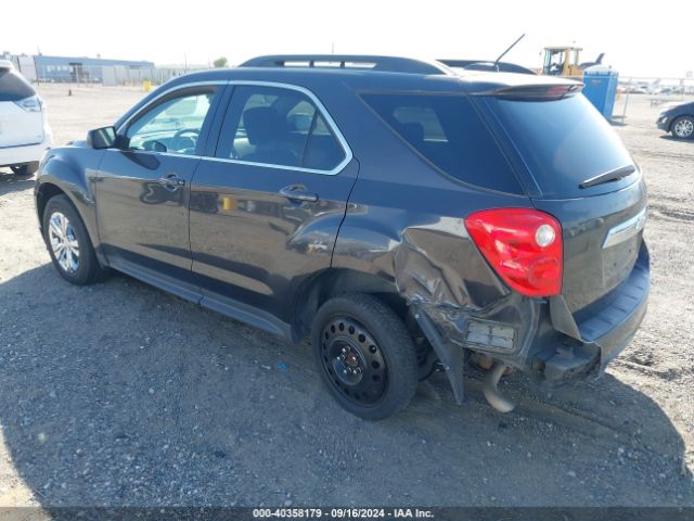 Photo 2 VIN: 2GNALBEK8F6112277 - CHEVROLET EQUINOX 