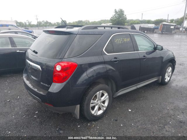 Photo 3 VIN: 2GNALBEK8F6120170 - CHEVROLET EQUINOX 