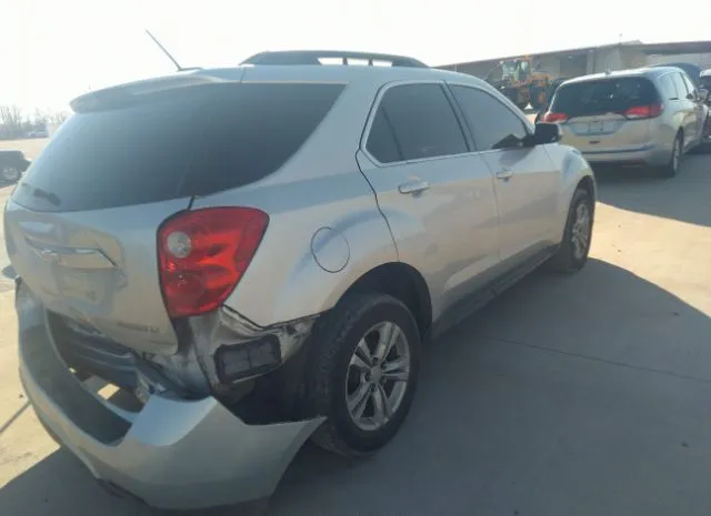 Photo 3 VIN: 2GNALBEK8F6141410 - CHEVROLET EQUINOX 