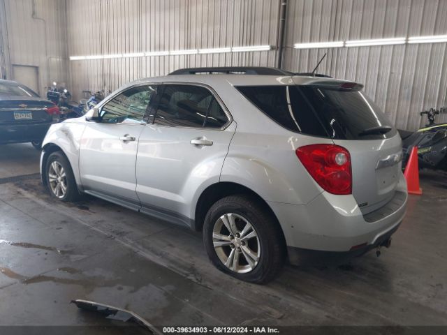 Photo 2 VIN: 2GNALBEK8F6169224 - CHEVROLET EQUINOX 