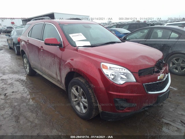 Photo 0 VIN: 2GNALBEK8F6322569 - CHEVROLET EQUINOX 