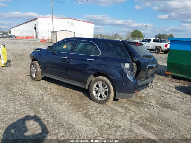 Photo 2 VIN: 2GNALBEK8G6147502 - CHEVROLET EQUINOX 