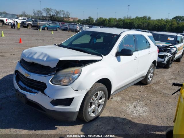 Photo 1 VIN: 2GNALBEK8H1514705 - CHEVROLET EQUINOX 