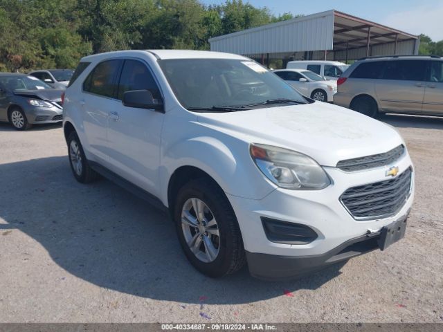 Photo 0 VIN: 2GNALBEK8H1518124 - CHEVROLET EQUINOX 