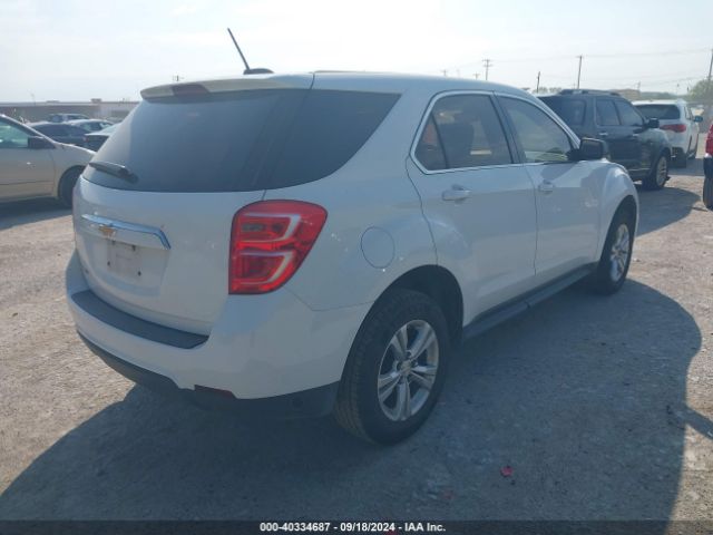 Photo 3 VIN: 2GNALBEK8H1518124 - CHEVROLET EQUINOX 