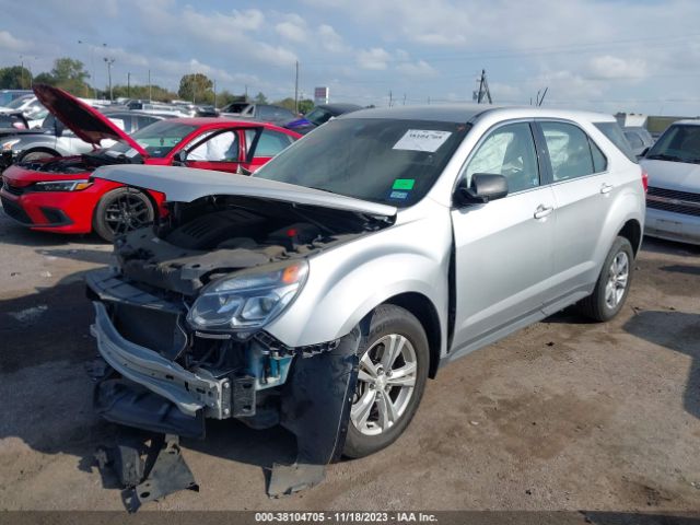 Photo 1 VIN: 2GNALBEK8H1520231 - CHEVROLET EQUINOX 