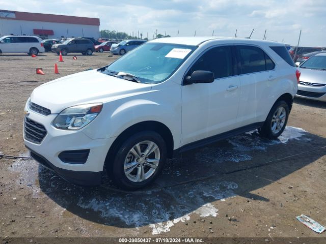 Photo 1 VIN: 2GNALBEK8H1547204 - CHEVROLET EQUINOX 