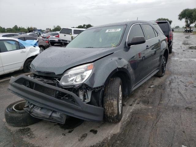 Photo 1 VIN: 2GNALBEK8H1578601 - CHEVROLET EQUINOX LS 