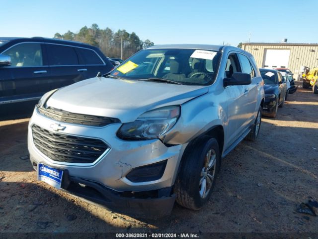 Photo 1 VIN: 2GNALBEK8H1586603 - CHEVROLET EQUINOX 